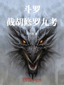 陆少的能力宠妻