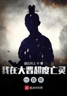 魔法公主