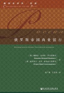 龙炎星邪