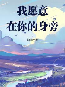 意衾寒
