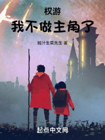 渊孽