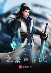 星月诀