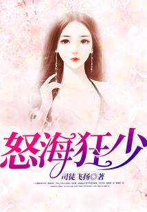 我怎么成了半尸人
