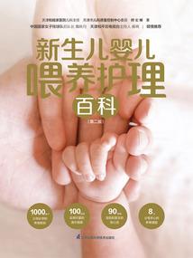 契约经纪人