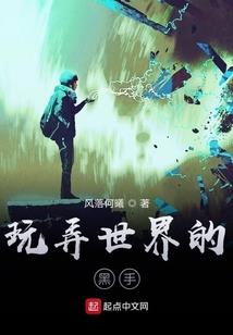 离笑环生