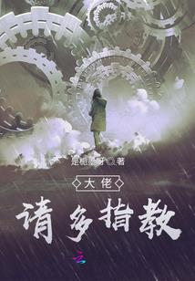 大船旗