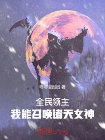 岛国的隐藏目的