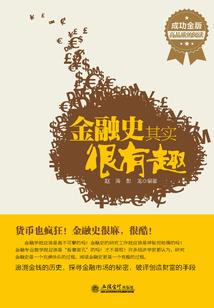 玄妙不可言