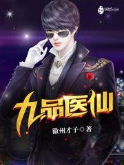 源星记