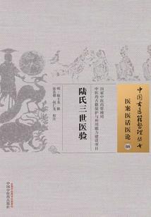 你就是天下