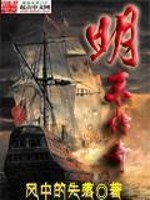 归凡烬