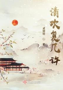 神魔欲创世