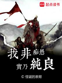 菜鸟来袭大神带带我