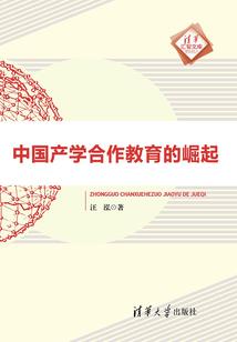 给末世的自己发qq