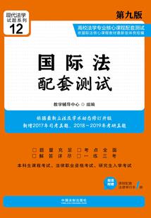 今夕梦依然