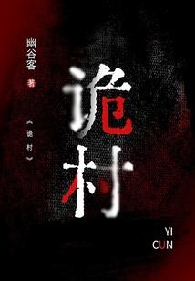 无忧岛事之迷