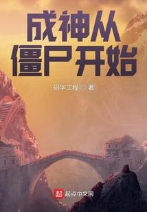 娇妻来袭：BOSS，我想离婚