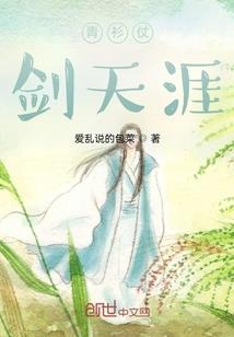 躺平十年，硬生生把系统逼成大帝