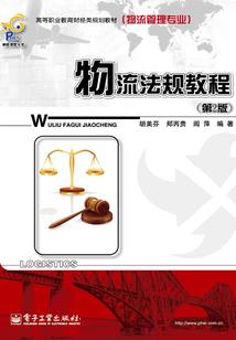 人在大唐，开局一把金锄头