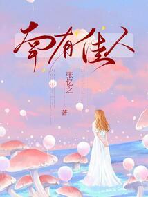 原来离你只差一步