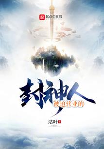未解相思