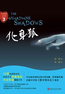 快穿霸气男神宠着我