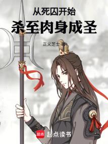 穿越之玫瑰花下的约定