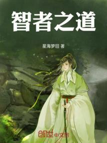 头疼日记