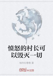 梦里花落之君王侧