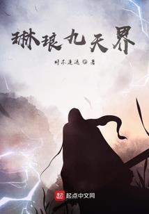 每日氪金计划