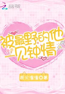 美喵生活