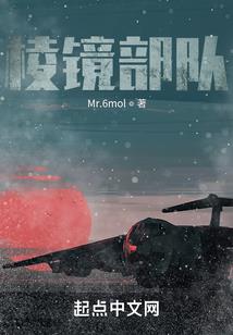 原来帅真的可以当饭吃