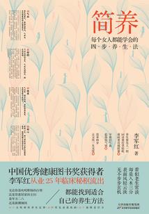 王者秘令
