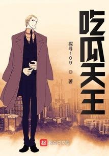 阈