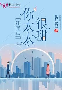 兽世之蛇念