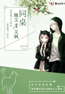 末日之超级战舰