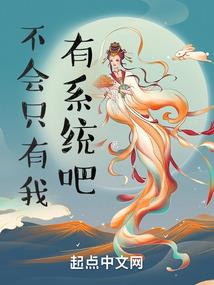 北阴冥帝系统
