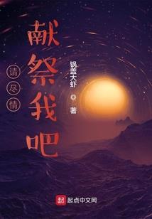 浊酒令