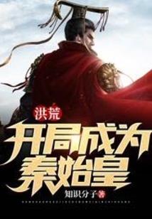 森元意梦
