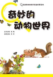 终极校园霸王