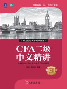 邪王盛宠腹黑妃
