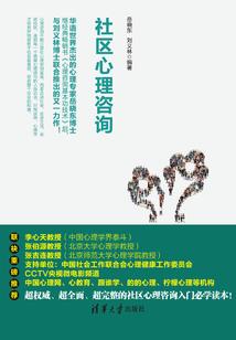 狐妖小红娘之月下情缘