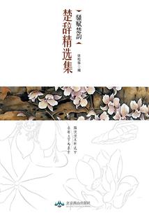 80后的承诺