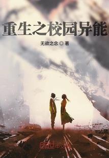 末世航海
