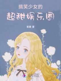 雨落修真