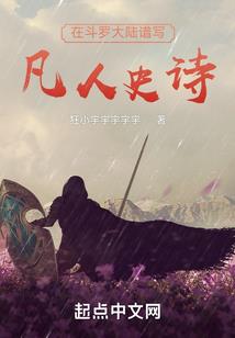 江山如画美人醉