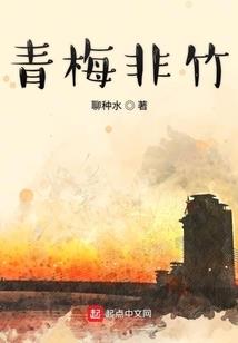 无尽玄门
