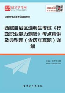 上将大人宠妻无度