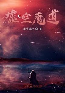 仙相侠随