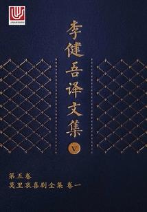 樱花树下尘封的诺言